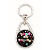 idée cadeau maitresse-porte clés maitresse pas cher - Porte-clés Femme