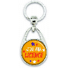 Porte-clés J'ai ma Licence - Angora - Porte-clés