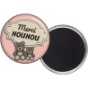 Magnet nounou - Idée cadeau Nounou - angora - Magnet Femme