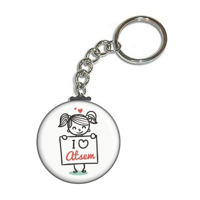 Porte clé Love Atsem