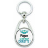 Porte clés Papa - Idée cadeau Papa - Anniversaire Papa - Cadeau fête des pères - Chouette Papa - Porte-clés homme