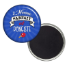 Magnet Pongiste - Magnet homme