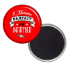 Magnet Infirmier - Magnet homme