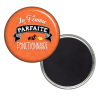 Magnet Fonctionnaire - Magnet Femme