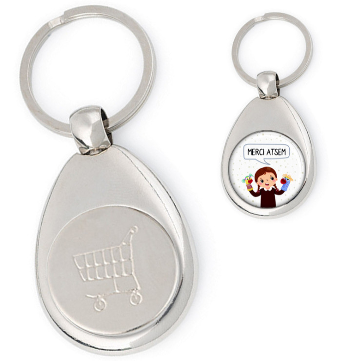       Porte-clés jeton de caddie Merci Atsem - Cadeau fin d'année scolaire
    
