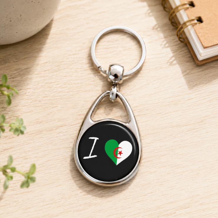       Porte clés ' J'aime l'Algérie '
    