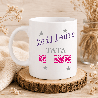 Mug Tata - Cadeau rigolo pour tata - Mug Femme