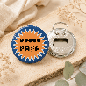 Décapsuleur Super Papa de poche - cadeau apéro papa - Décapsuleurs