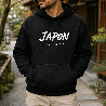 Hoodie Japon Tokio spirit - Sweat à capuche ORIGINAL - Sweat homme