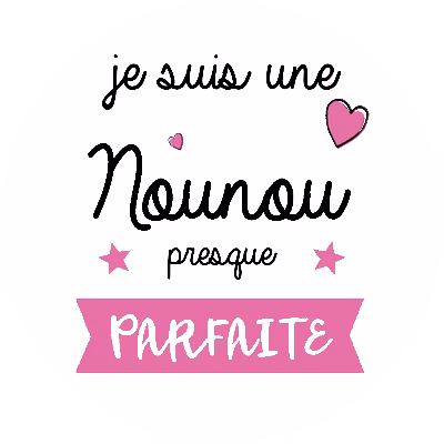 Nounou presque parfaite