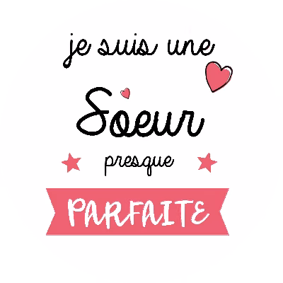 Soeur presque parfaite